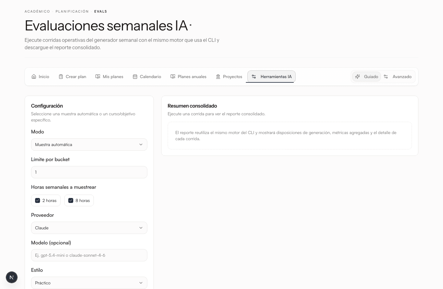 La institución puede medir y revisar la calidad de lo que produce el sistema.